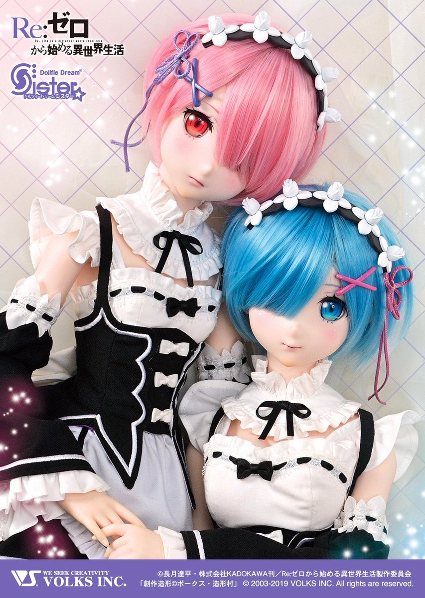 Re:ZERO -Starting Life in Another World- Figure Rem & Childhood