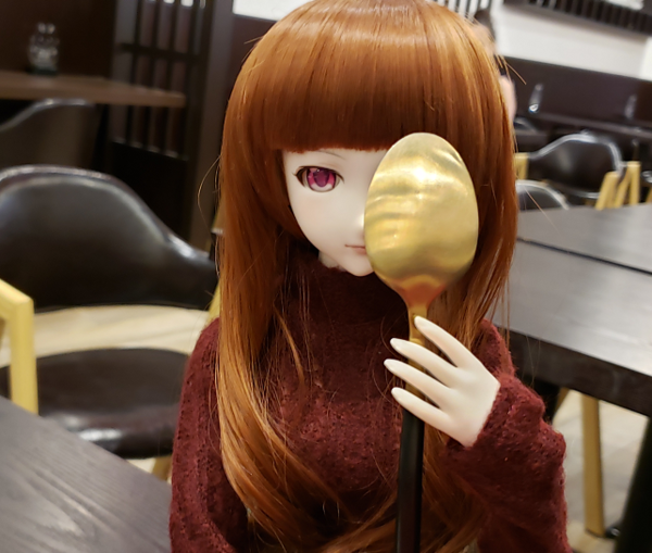 Where is my ice cream?