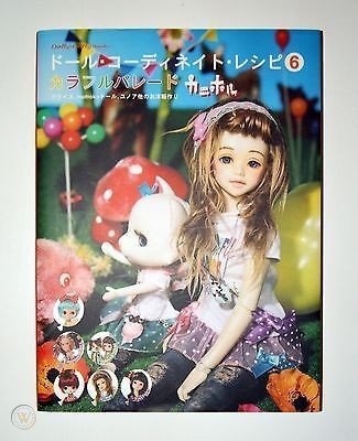 ddh-22 and dcw-01 (still unnamed) - Photos - DollDreaming