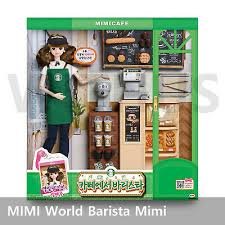 719518983_mimiworldbarista.jpg.6e9c9e058e55bc02cdbdccdf15d41824.jpg