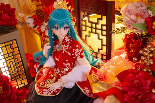 Happy Chinese New Year 2022