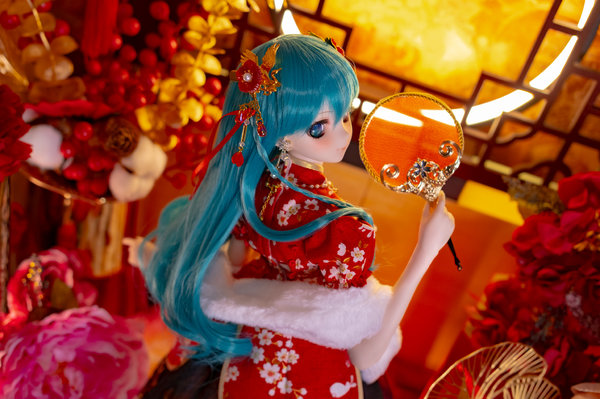 Happy Chinese New Year 2022