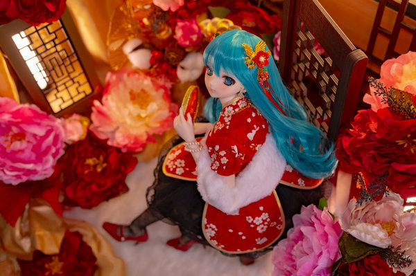 Happy Chinese New Year 2022