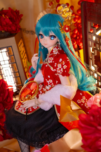 Happy Chinese New Year 2022