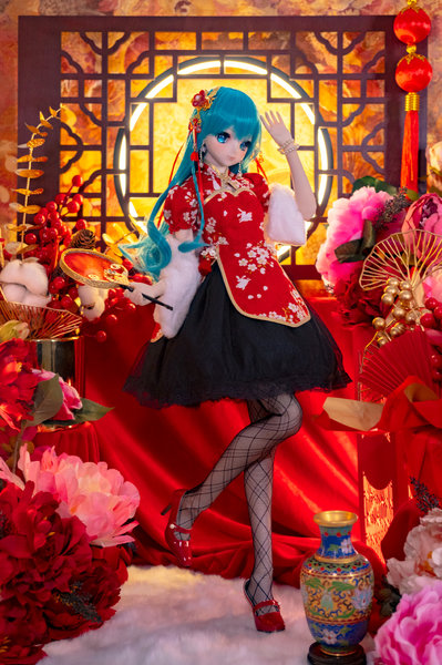 Happy Chinese New Year 2022