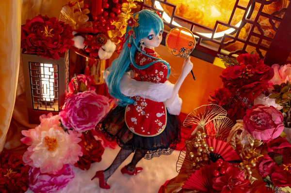 Happy Chinese New Year 2022