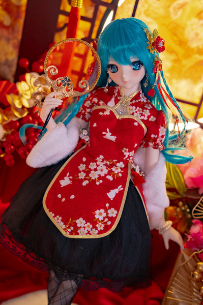 Happy Chinese New Year 2022