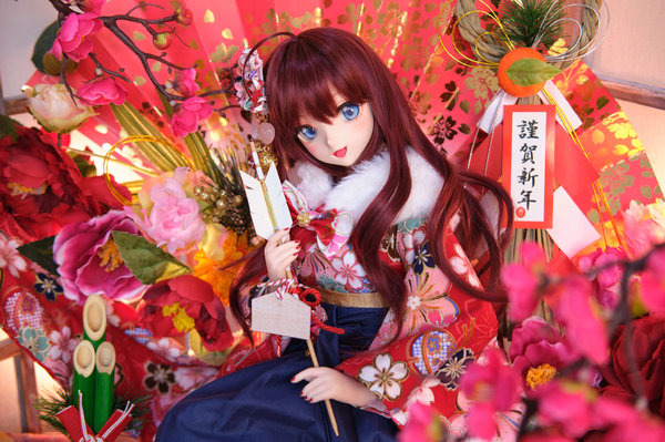 Happy New Year 2022!