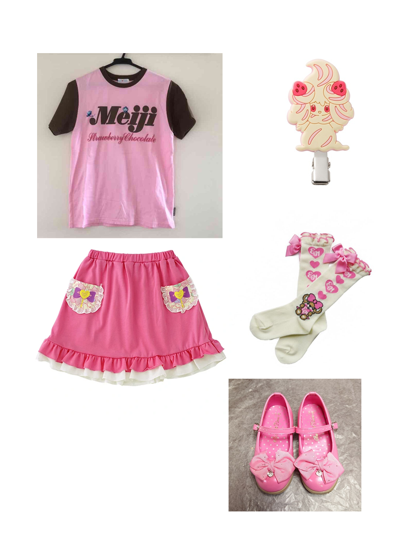 haruka-casual-9.png