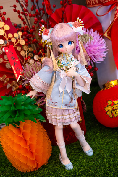 Happy Lunar New Year 2024