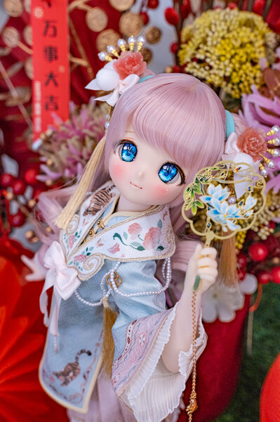 Happy Lunar New Year 2024