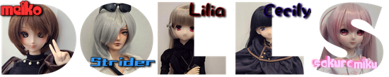 dollsname.png.5442e5c4f6e479f205575fd3158a8b3c.png